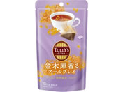 伊藤園/TULLY’S &TEA 金木犀香るアールグレイ 10袋