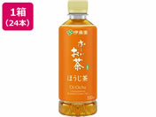 伊藤園/お〜いお茶 ほうじ茶 350mL×24本