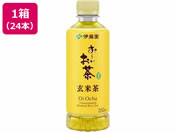 ɓ/` Ē 350mL~24{