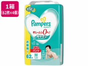 P&G/パンパース さらさらケアパンツ ウルトラジャンボ Mハイハイ 62枚*4