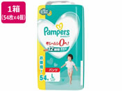 P&G/パンパース さらさらケアパンツ ウルトラジャンボ L 54枚*4