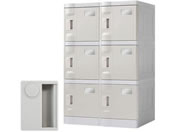 Netforce WECC �v���X�`�b�N���b�J�[ S ���Ȃ� 2��3�i �O���[