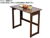 t@~[ECt/ؐ܂肽݃e[u 69cm BR/0330010