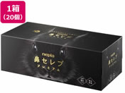 qlsA/@Zu eBV v~A 3d 130g~20