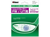 ^o^St/VbgZT[ FW/UTp/GV0337