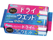 �剤����/�L���L��! ���C�p�[�h���C�~�E�F�b�g�V�[�g 16��