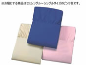 �t�@�~���[�E���C�t/�ȍ��̂т̂уx�b�h�V�[�c SS�`S �s���N/a3532710