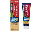 ���O�� �N���[���f���^���v���~�A���N�[���^�C�v 150g