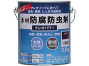 �a�M�y�C���g/�N���I�p���[ �u���E�� 3.2kg/800353