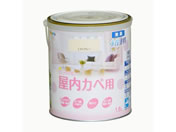アサヒペン/New水性インテリア屋内カベ 1.6L ミストグレー