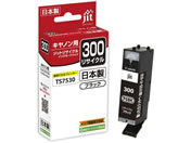 G)ジット/キヤノン BCI-300PGBK ブラック リサイクルインク/JIT-C300B