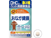 DHC ���Ȃ����N 60��