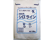 ƒ뉻wH/VC VC 20kg