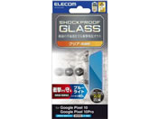 �G���R��/Pixel10/10Pro�K���X �Ռ��z�� BLC/PM-P252FLGZBL