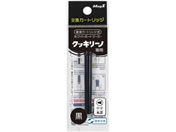 G)���t���z���C�g�{�[�h�}�[�J�[ �N�b�L���[�m ��p�J�[�g���b�W ��