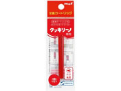 G)���t���z���C�g�{�[�h�}�[�J�[ �N�b�L���[�m ��p�J�[�g���b�W ��