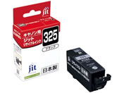 G)ジット/キヤノン BCI-325PGBKブラック リサイクルインク/JIT-C325B