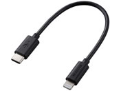 GR USB-C to LightningP[u 0.1m MPA-CL01BK