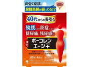 ��)���ѐ��� �{�[�R����+(�v���X) 60��