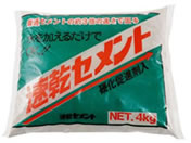 ƒ뉻wH/Zg 4kg O-