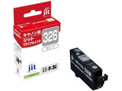 G)ジット/キヤノン BCI-326GYグレー リサイクルインク/JIT-C326G
