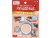 �}�O�G�b�N�X/�͂����铧�����ʃe�[�v �\�邾�����l ���� 1m