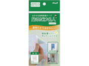 �}�O�G�b�N�X/�͂����铧�����ʃe�[�v �\�邾�����l �p�^21��