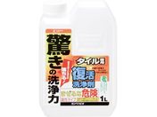 カンペハピオ/復活洗浄剤 タイル用 1L