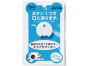 ^o^St/XRAJE^[ coron/GV0912-W