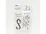 �}�O�G�b�N�X/�G�X���b�N �� 3�� ��/MLO-3P-W