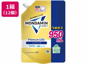 �A�[�X����/�����_�~�� �v���~�A���P�A �S�[���h�~���g �}�E�X�E�H�b�V�� �߂��� 950mL 12��