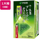 �ɓ���/���`�������v���~�A���e�B�[�o�b�O �������Β� 20�܁~8