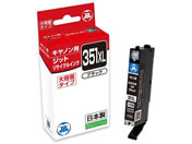 G)ジット/キヤノン BCI-351XLBK リサイクルインク/JIT-C351BXL
