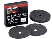 TRUSCO/fBXNy[p[5^ 125~15.9 #24 (10)/TG5-24