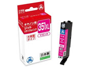 G)ジット/キヤノン BCI-351XLM マゼンタ リサイクルインク/JIT-C351MXL