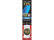 �G�R�f�o�C�X/LED�R���p�N�g�` FPL13W���� �����F/EFPL13LED-N