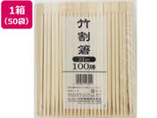 aY/| 21cm D 100V~50/10872