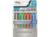 ^o^St/tgeB[X/GV1420-A-62