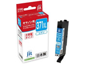 G)ジット/キヤノン BCI-371XLC シアン リサイクルインク/JIT-C371CXL