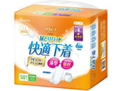 ACXI[}/Apbh 4z 50/NAD-PD42-50