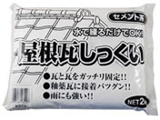 ƒ뉻wH/ 2kg V