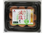 ���c�H�i �I�B�Y�썂�~�������������������� 2572