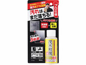 レック/茂木和哉 極 80mL