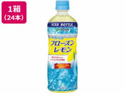 ɓ t[Y 485g~24{ (Ⓚp{g)