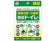 YAMAZEN �ȈՃg�C��10�� YKT-10