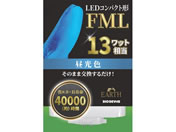 �G�R�f�o�C�X/LED�R���p�N�g�` FML13W���� �����F/EFML13LED-N