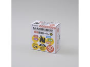 YAMAZEN �ȈՃg�C��50�� YAK-50