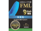 �G�R�f�o�C�X/LED�R���p�N�g�` FML9W���� �����F/EFML9LED-N