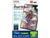 GR iPad یtB Sn Pg TB-A22RFLAPLL