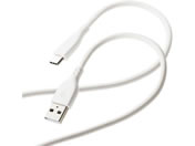 GR Ȃ߂炩USB Type-CP[u(A-C)2m zCg